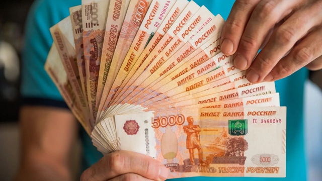 Россияне хотели бы зарабатывать 257 тысяч рублей в меся?...