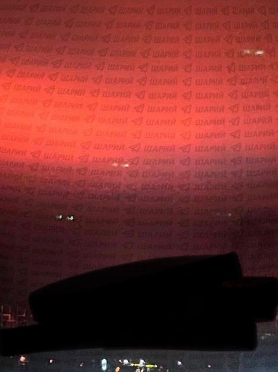 Дадим разъяснение почему у нас так серьезно глушат инт...