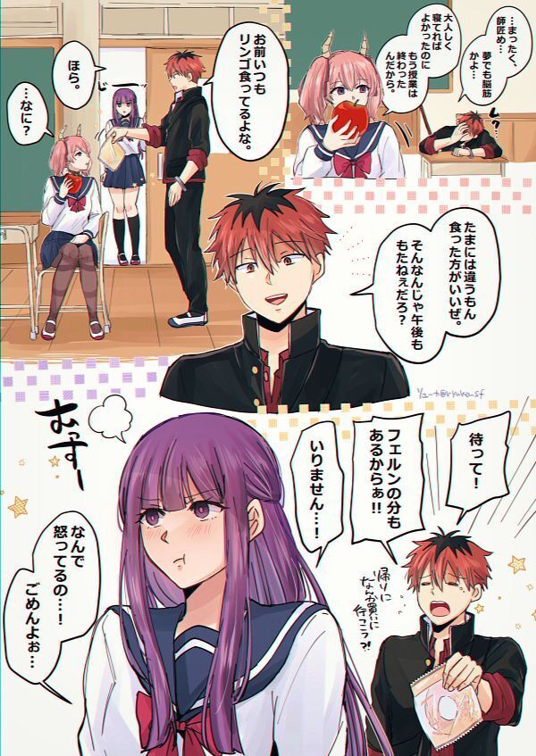 Как вам подборка?