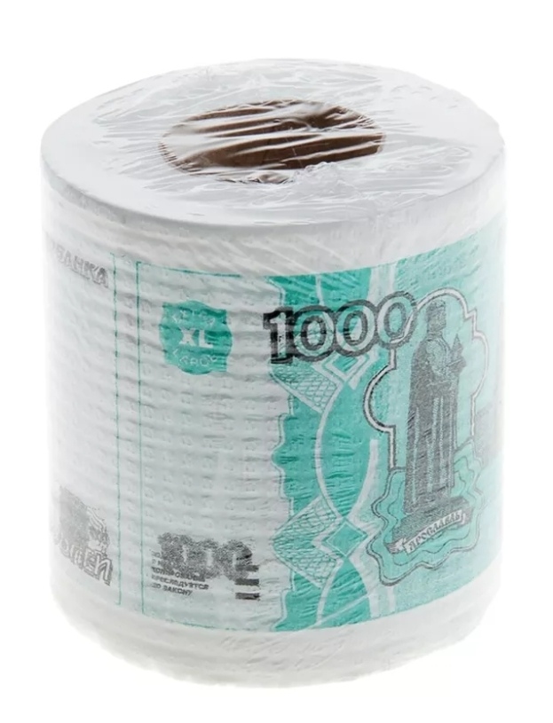 В России запретили продавать туалетную бумагу с изобр?...
