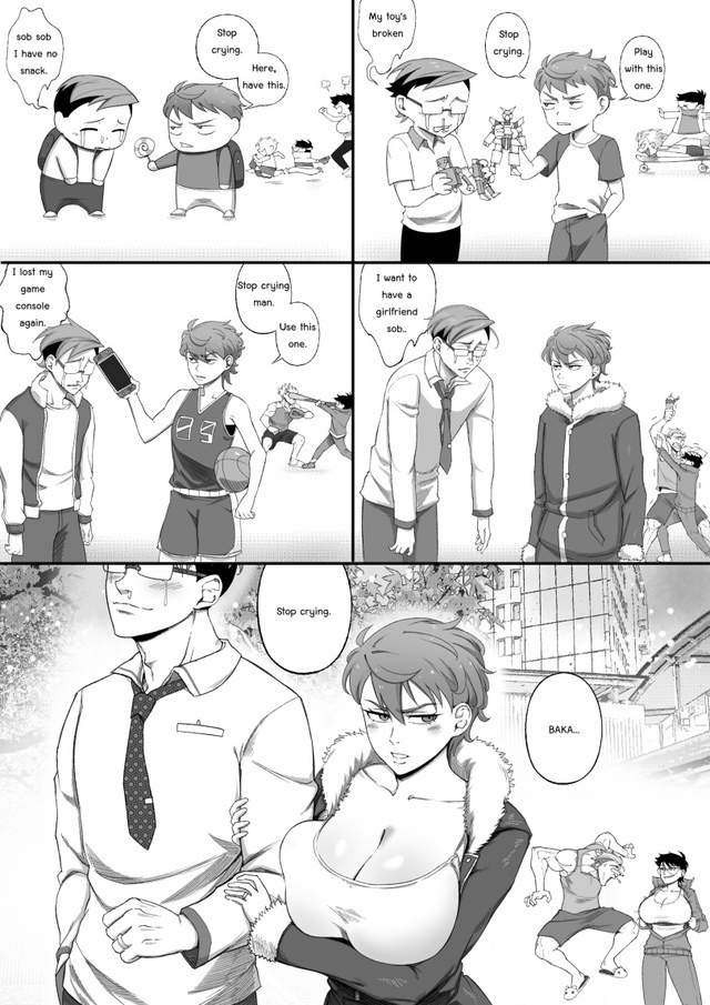 Неожиданно