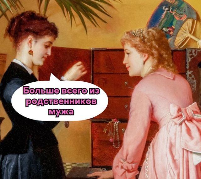 Очень люблю этого человека😅