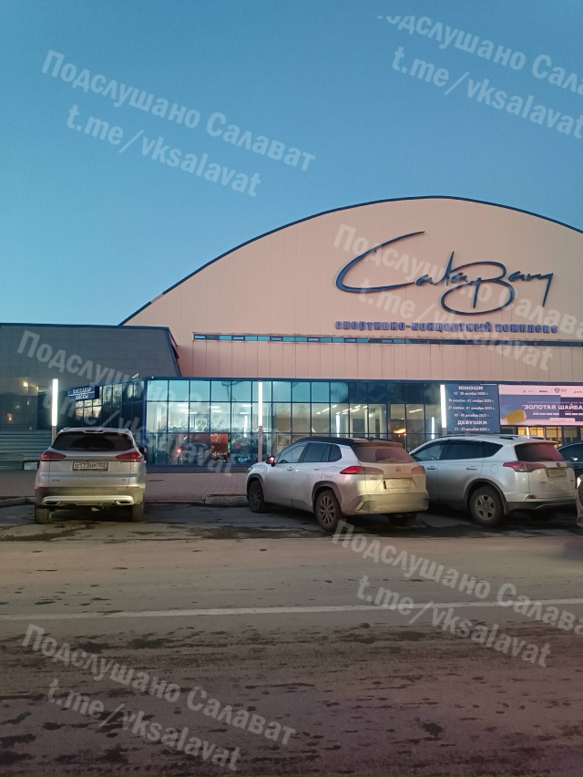 А эти фонари освещения около СШ всегда там были? 😁 А то...