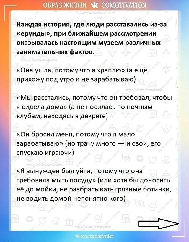 Такие дела...