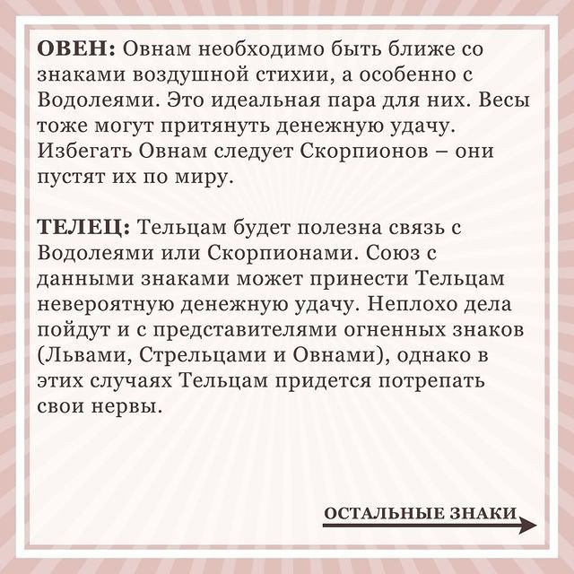 Думайте заранее 😉