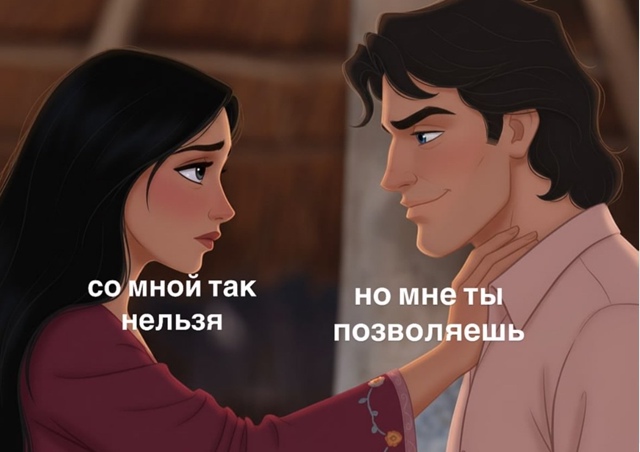 Нельзя, но некоторые этим пользуются...