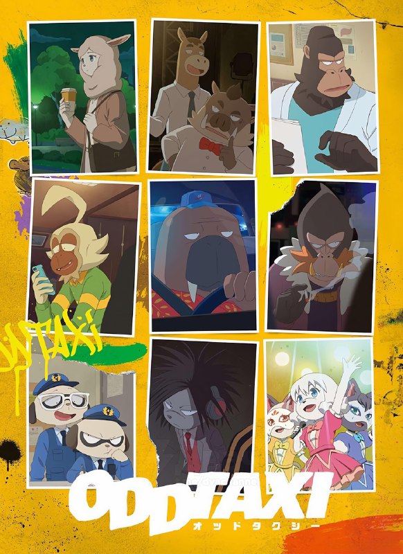 В Сети собрали список из 20 лучших аниме-сериалов, которые можно посмотреть за один присест
Здесь н