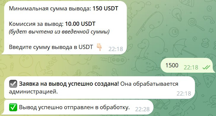 #Only_Options 😀
Сделал серию из 3 сделок на понижение со ставками в 400$ 👌
Вывел с проекта еще 150