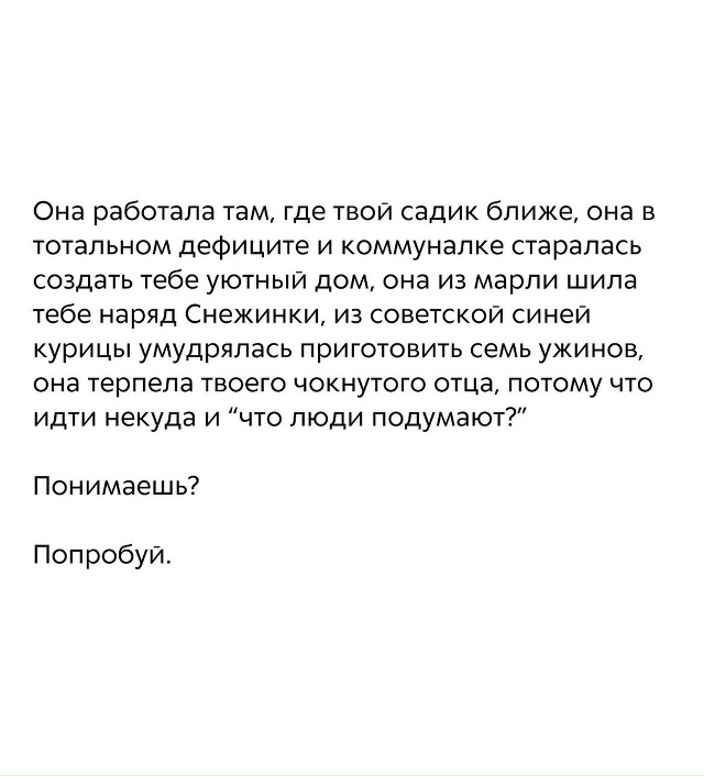 Самое дорогое это жизнь
Пересылайте посты друзьям, ст?...