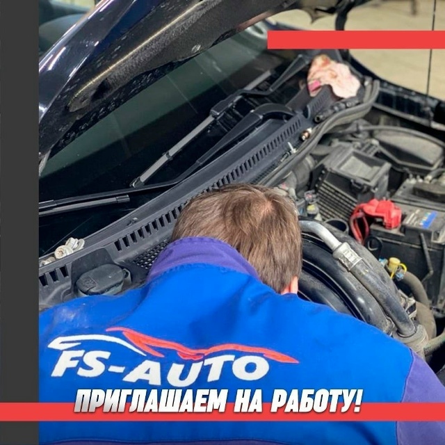 Внимание! У нас открыты вакансии! График 2/2, зп от 80 тыс ?...