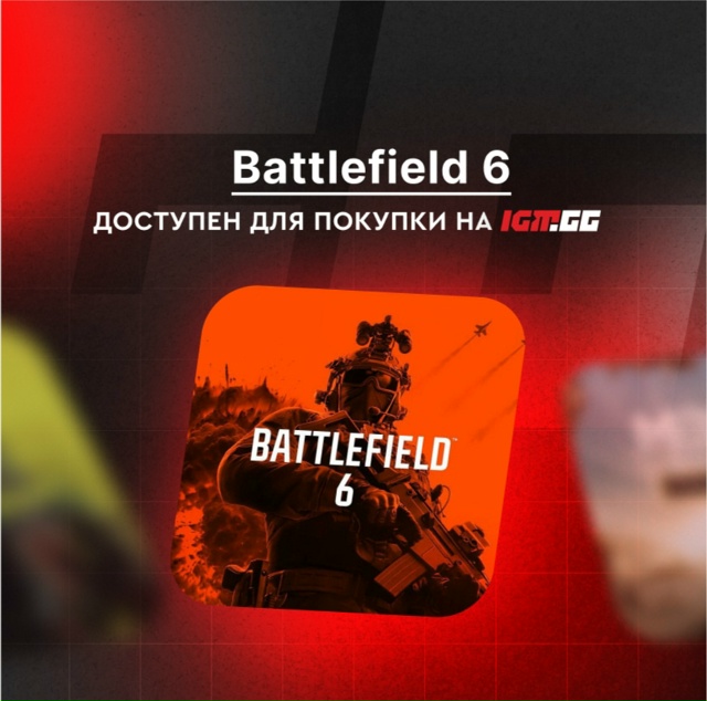 Похоже, сюжетку Battlefield 6 сильно порезали.
В игре так и н?...