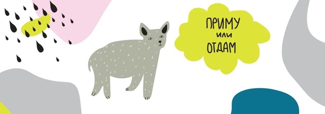 добрый день! никто не знает, куда можно сдать макулатур...