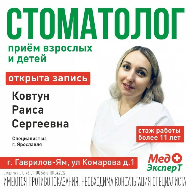 ✅Свободные явки на 28 ноября👇🏻
🛑11.00
🛑11.40
🛑12.20
Раис...