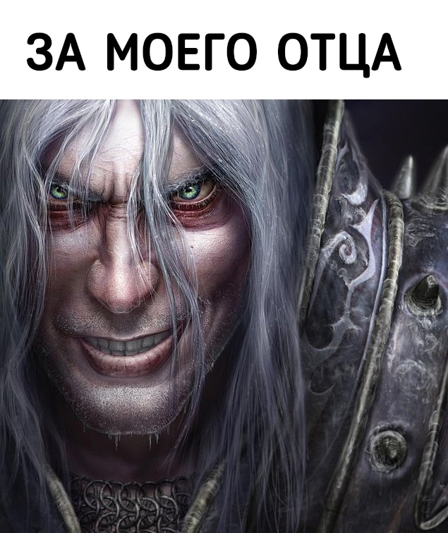 Сегодня в России отмечают День отца.
Поздравьте батю.