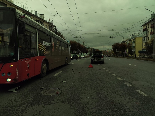Всполье