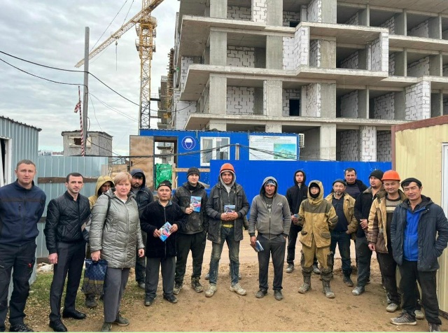 ✅Встреча с иностранными гражданами в рамках внедрени?...