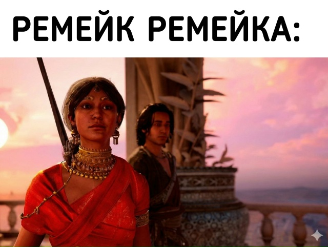 Снизу постучали: новые кадры ремейка Prince of Persia: The Sands of T...