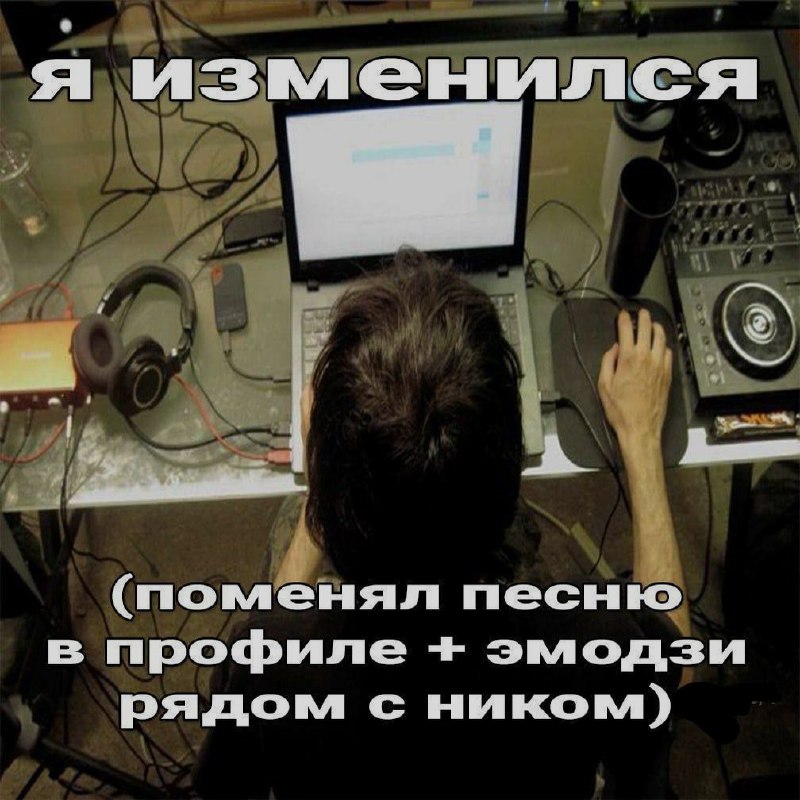 Утренняя подборочка