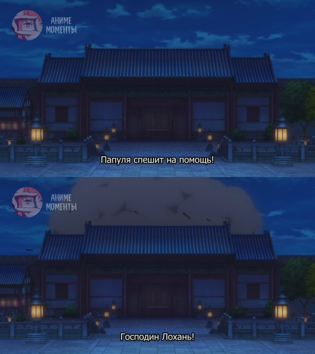 Монолог фармацевта 2 🎬 18 серия