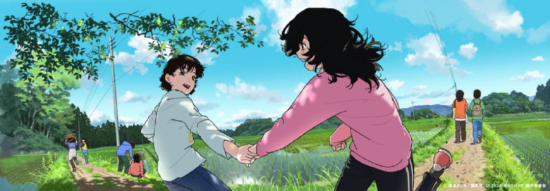 🍂Иллюстрация к дисковому изданию аниме «Оглянись»