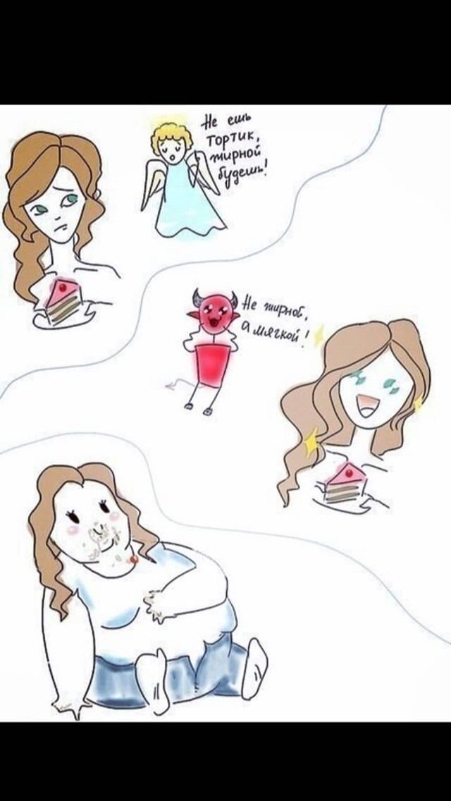 Подписывайтесь! У нас тут не только юмор и мемы, но и на?...