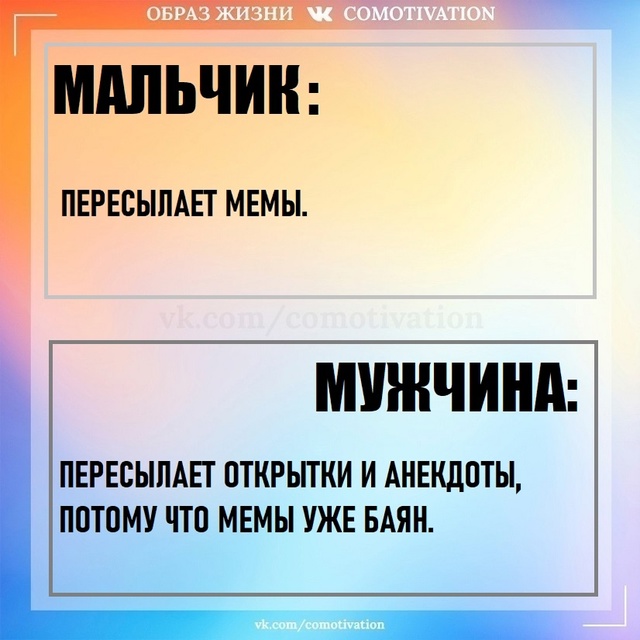 Так в чем же разница? Мы нашли 7 отличий.