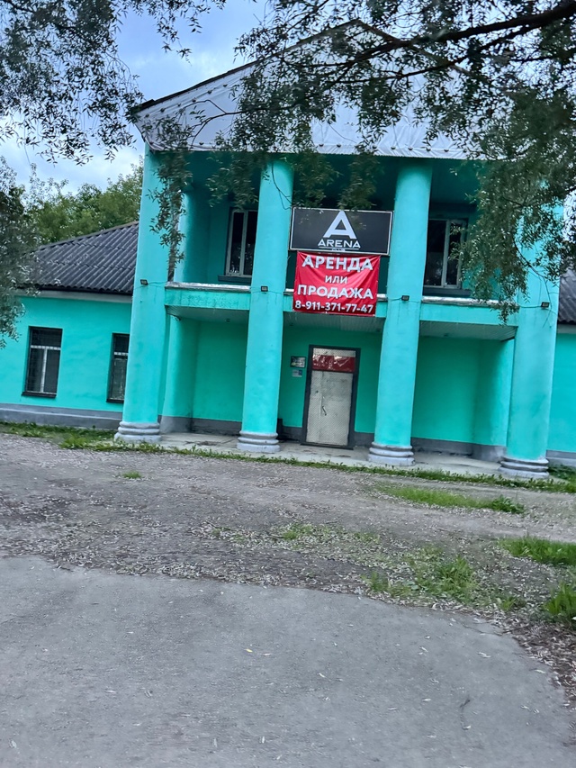 Вот я приехала в Остров и наблюдаю картину …развалило?...