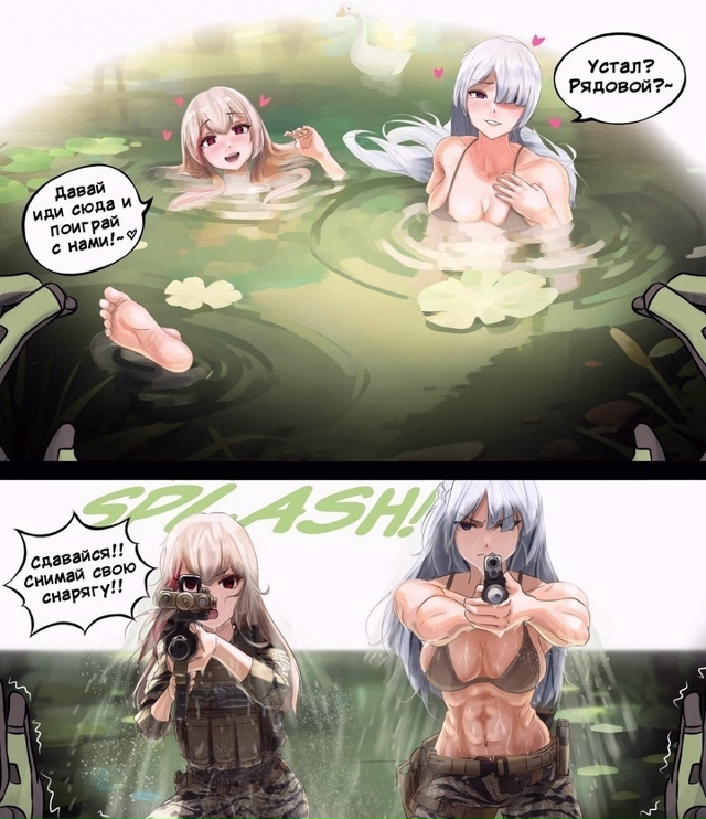 Как вам новая подборка?