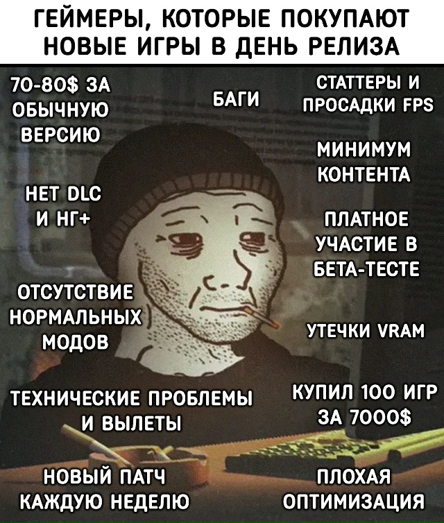У синдрома отложенной жизни также есть свои плюсы