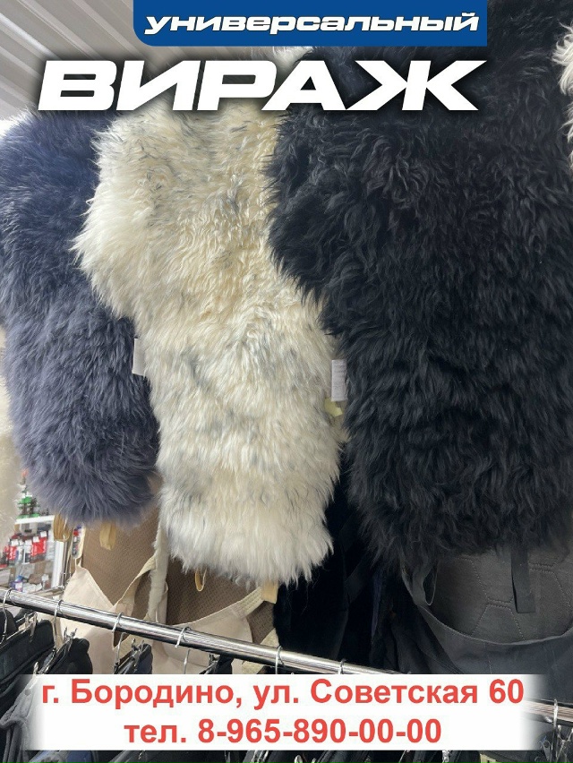 erid: 2Vtzqws4AK9
🚗✨ Обновите свой автомобиль с универсальны...