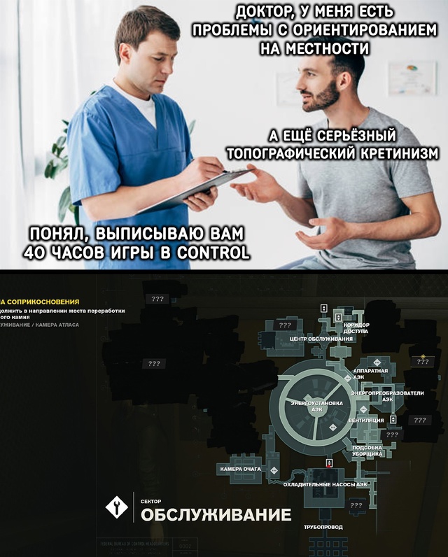 Лучшего лекарства просто не существует