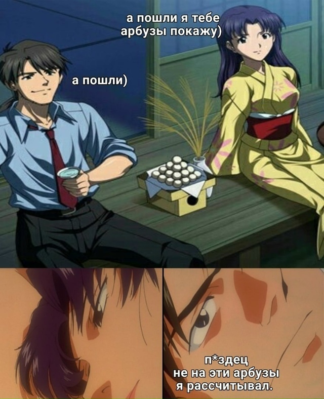 Как вам новая подборка?