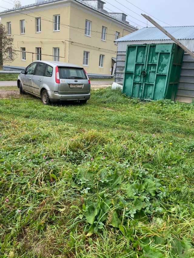 Водитель данного транспорта , прекратите пожалуйста е?...