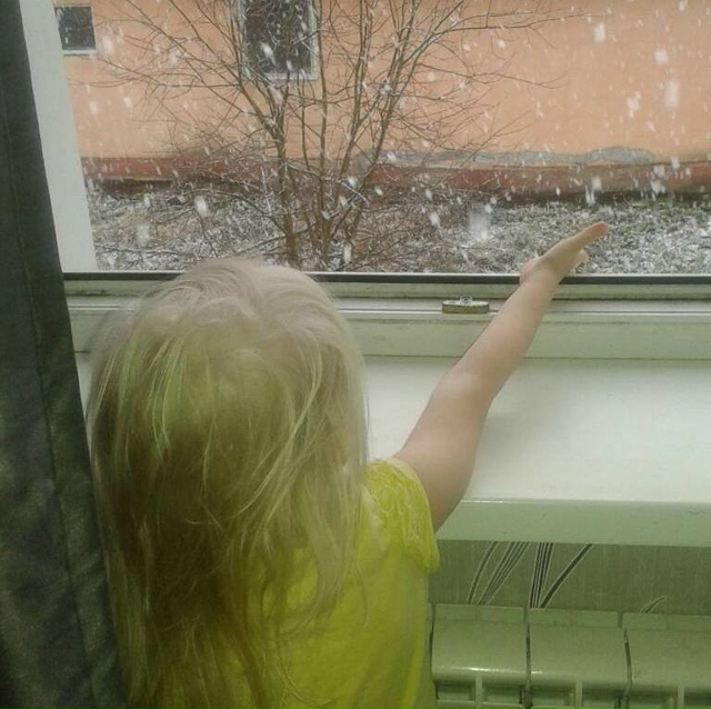С первым выпавшим снегом, друзья 🙏👍😊
По церковному ?...