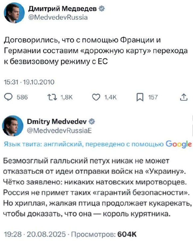Твоё общение с боссом в первый день на работе и спустя несколько лет
