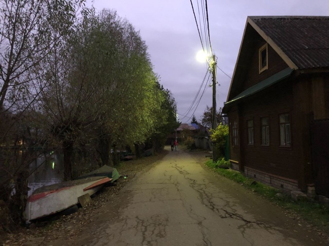 Вечерний Переславль 🍁 19 октября 2025