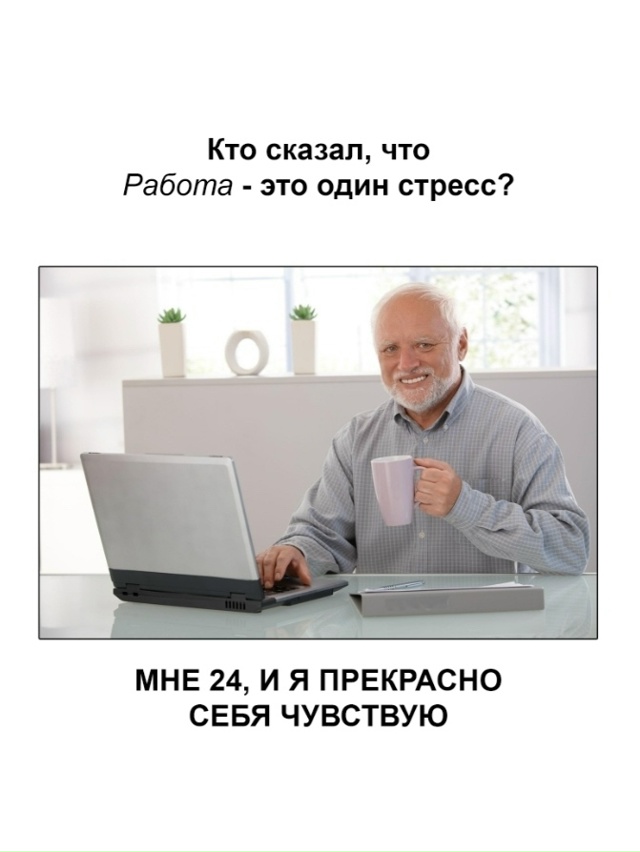Доброе утро понедельника Коломна. Бодримся