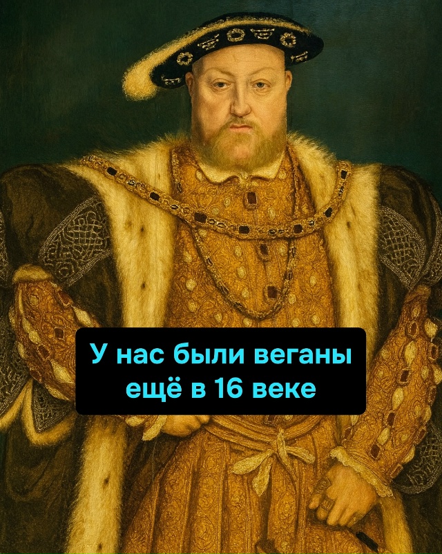 Тогда это называлось «крестьяне», сегодня — «осознанн...