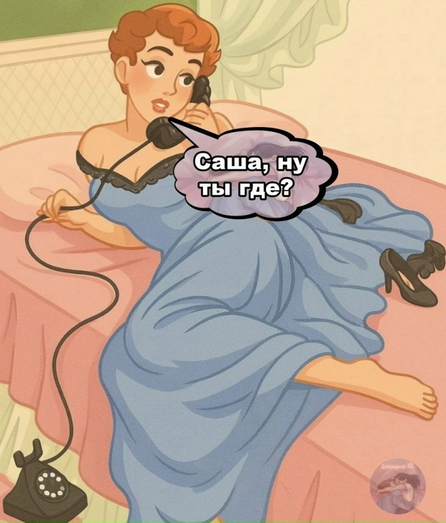 Каждой женщине по такому Саше😅