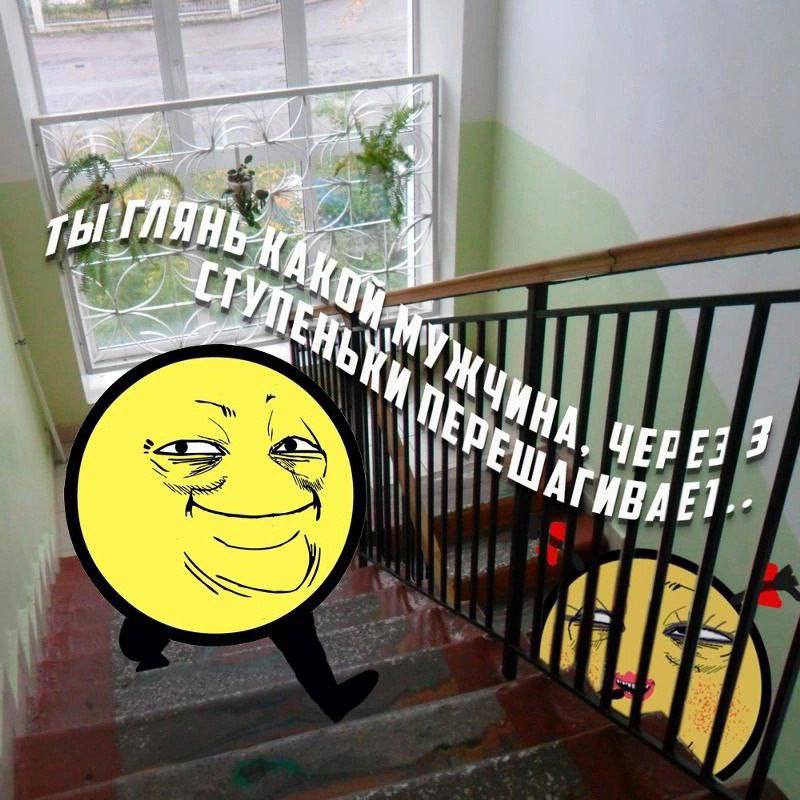 Утренняя подборочка