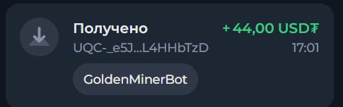 #Golden_Miner ⛏
Моя статистика:
Дата моего входа в проект: 15.03.2026
Сделал депозит: 1,030 usdt