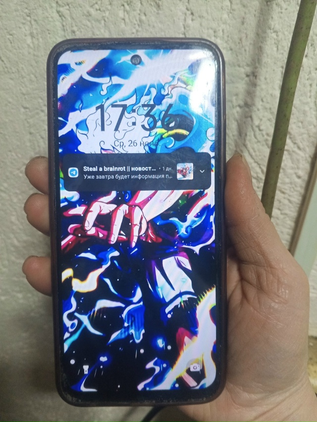 Найден телефон в прозрачном чехле с детской картой сбе...