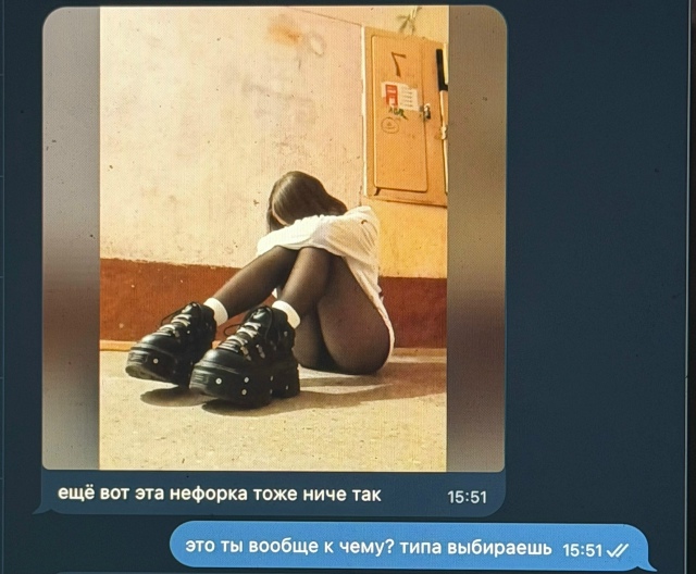 кто знает про что речь? скиньте в комменты