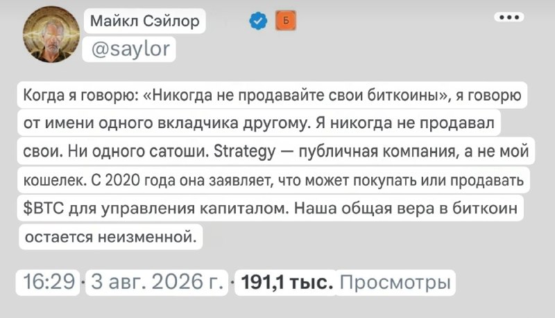 Сейлор поплыл
Сегодня будет стрим об этом уже сковородочном в закрытом канале.
Всем быть. Иначе по