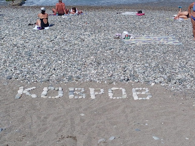 Привет Коврову из солнечной Гагры!