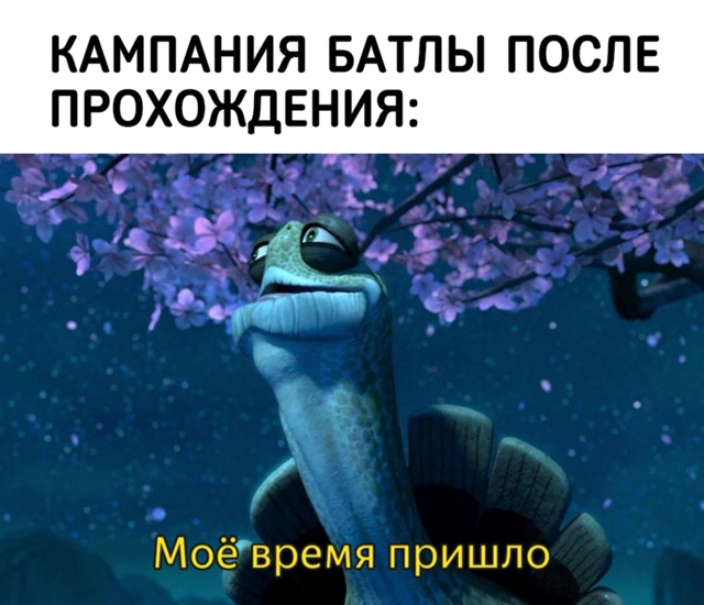 Игроки Battlefield 6 заметили, что кампания удаляет сама себ?...