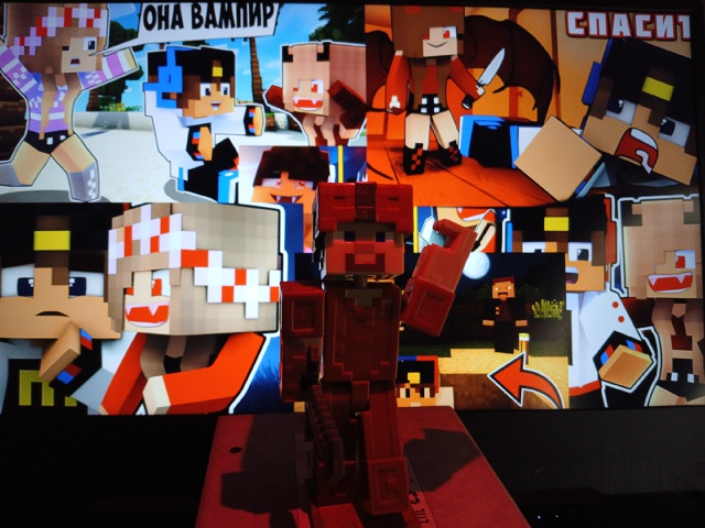 Вот нафоткал красивые фоточки стива на фоне Евгена Бро