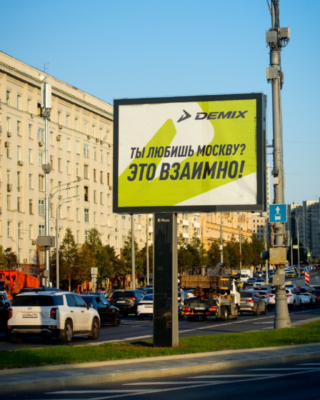 🏃🏻‍♂️ 10 км по центру Москвы – выбери свой ритм
Неважно, первый это твой старт или сотый – Московск