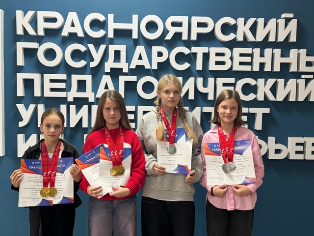 РУССКИЕ ШАШКИ: ПОБЕДНЫЕ СТАРТЫ ЮНЫХ
✳С 9 по 12 октября ...