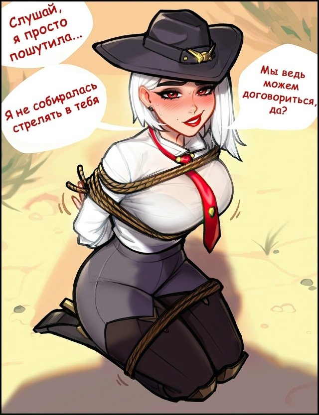 Фулл комикс в коментах (18+)👇️